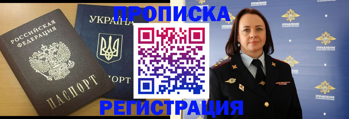 форма 3 в Абдулино